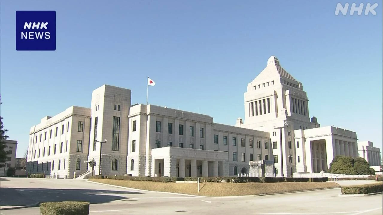 能登半島地震対応など議論 26日集中審議で大筋合意 衆院予算委
