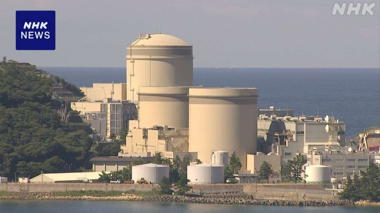 関西電力 美浜原発3号機の運転再開 穴見つかった配管取り替え