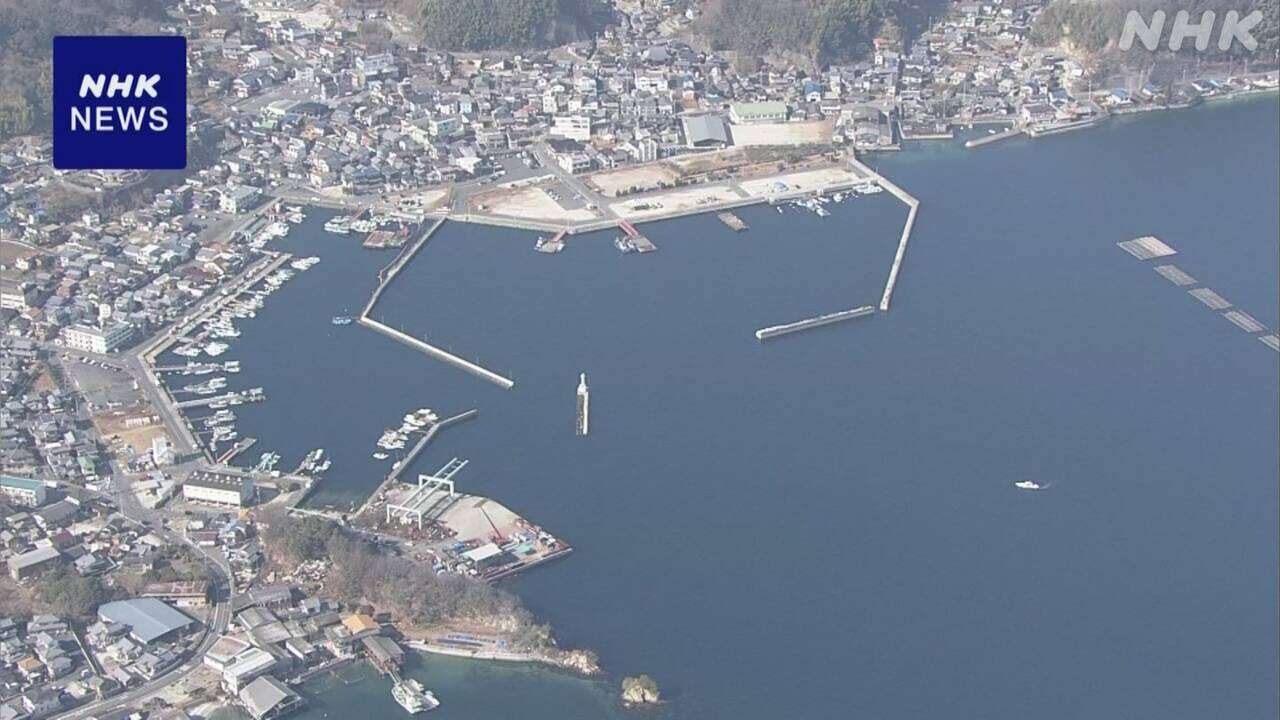 広島 江田島の海中に不発弾か 現場に近づかないで 海上保安庁