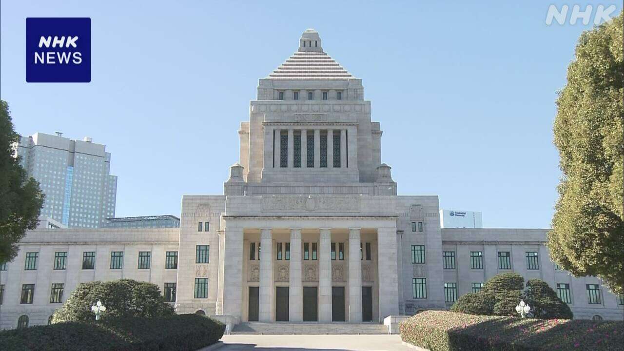 通常国会 24日召集 与党 新年度予算案の年度内成立目指す方針