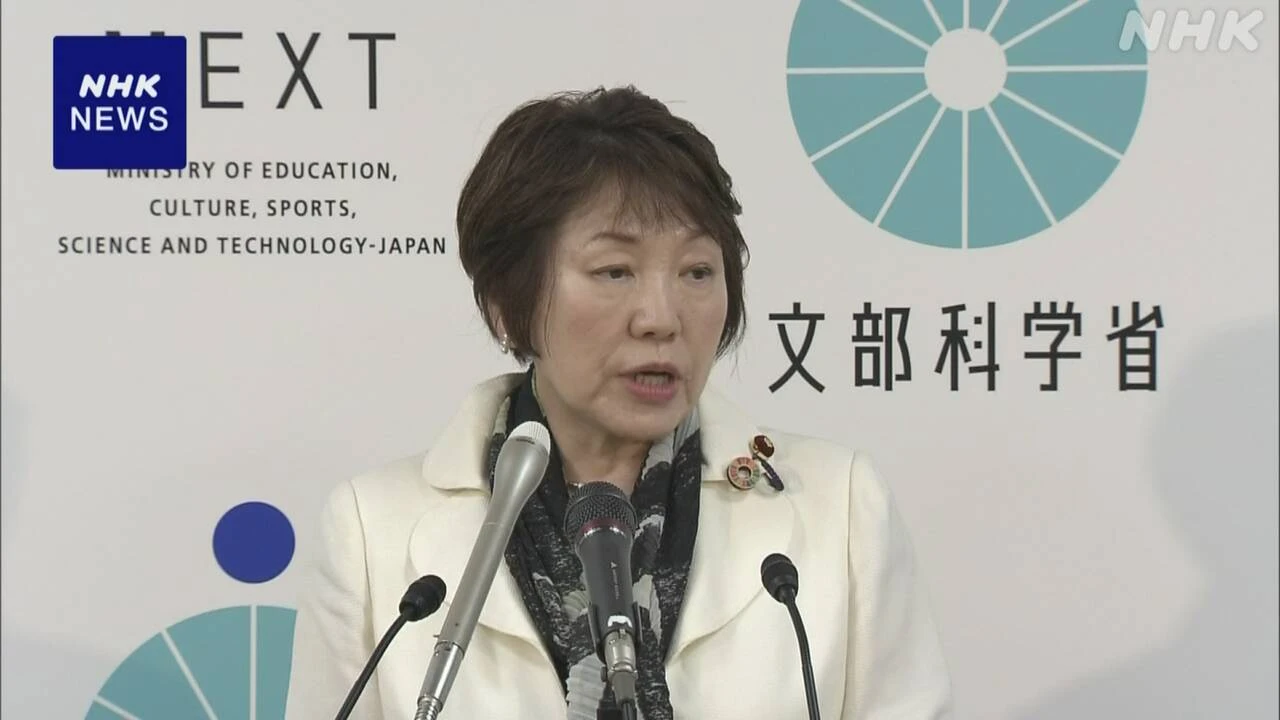 阿部文科相“400億円規模の予算で教員増を” 35人学級実現へ