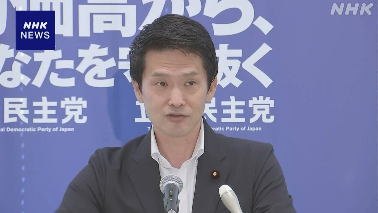 立民 小川幹事長 内閣不信任決議案 野田代表が適時適切に判断