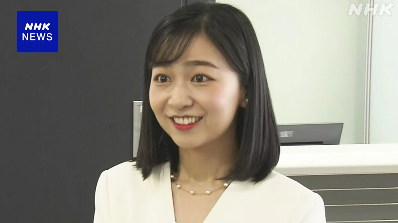 佳子さま ブラジル公式訪問から帰国