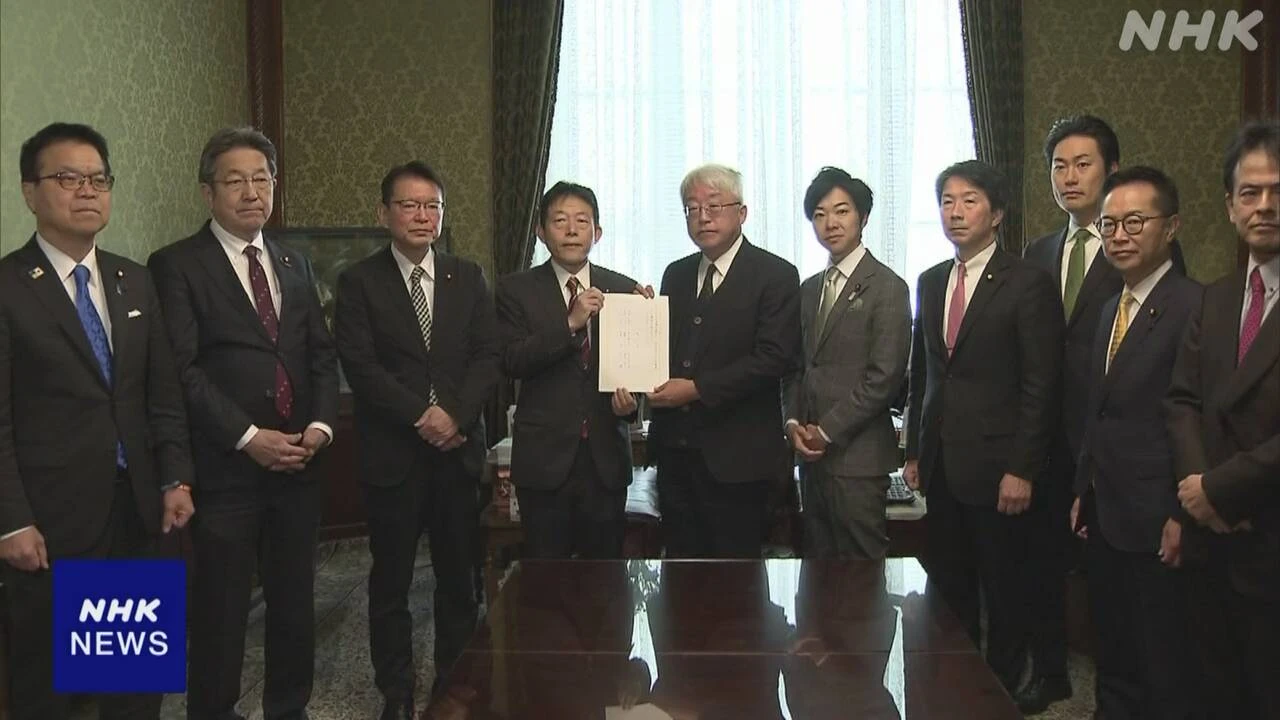 立民 維新 国民「被災者生活再建支援金」改正案 衆院に提出