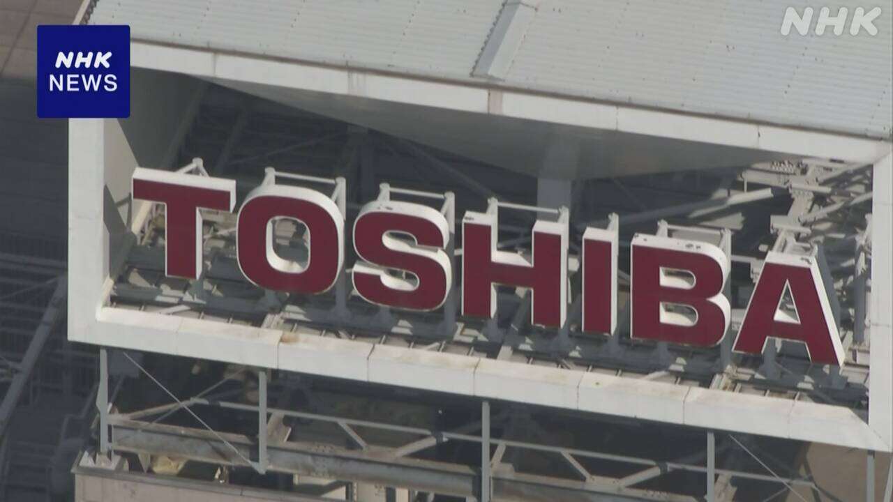 東芝 人員削減方針で“早期退職や再配置 国内で約3500人に”