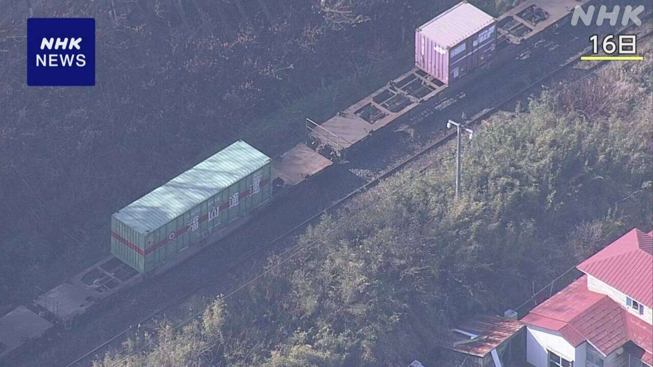 JR函館線 脱線事故でレール緊急点検 異常確認されず JR北海道