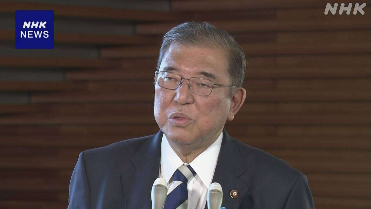 石破首相 所信表明演説 「年収103万円の壁」見直しなど表明へ