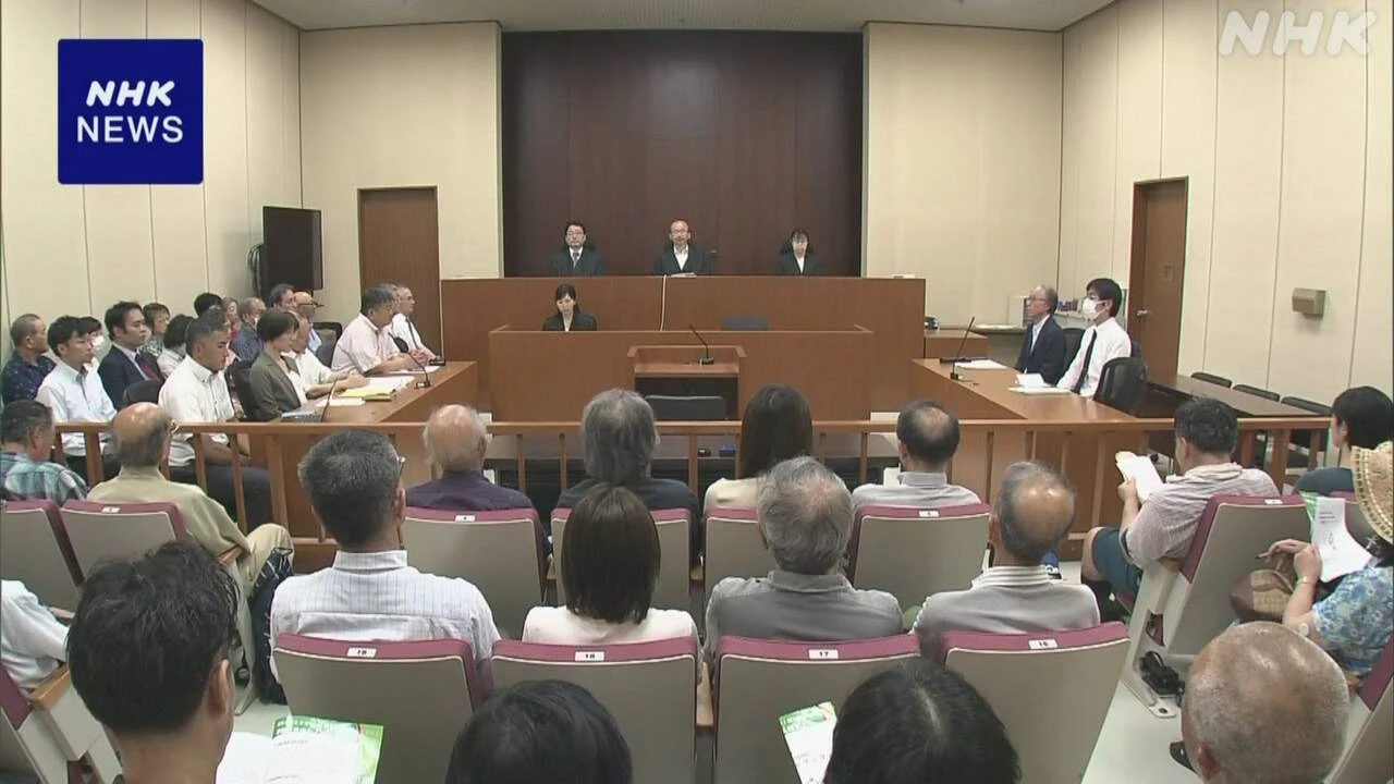 君が代斉唱不起立で教員たちを再処分 違法の訴え退け 東京地裁
