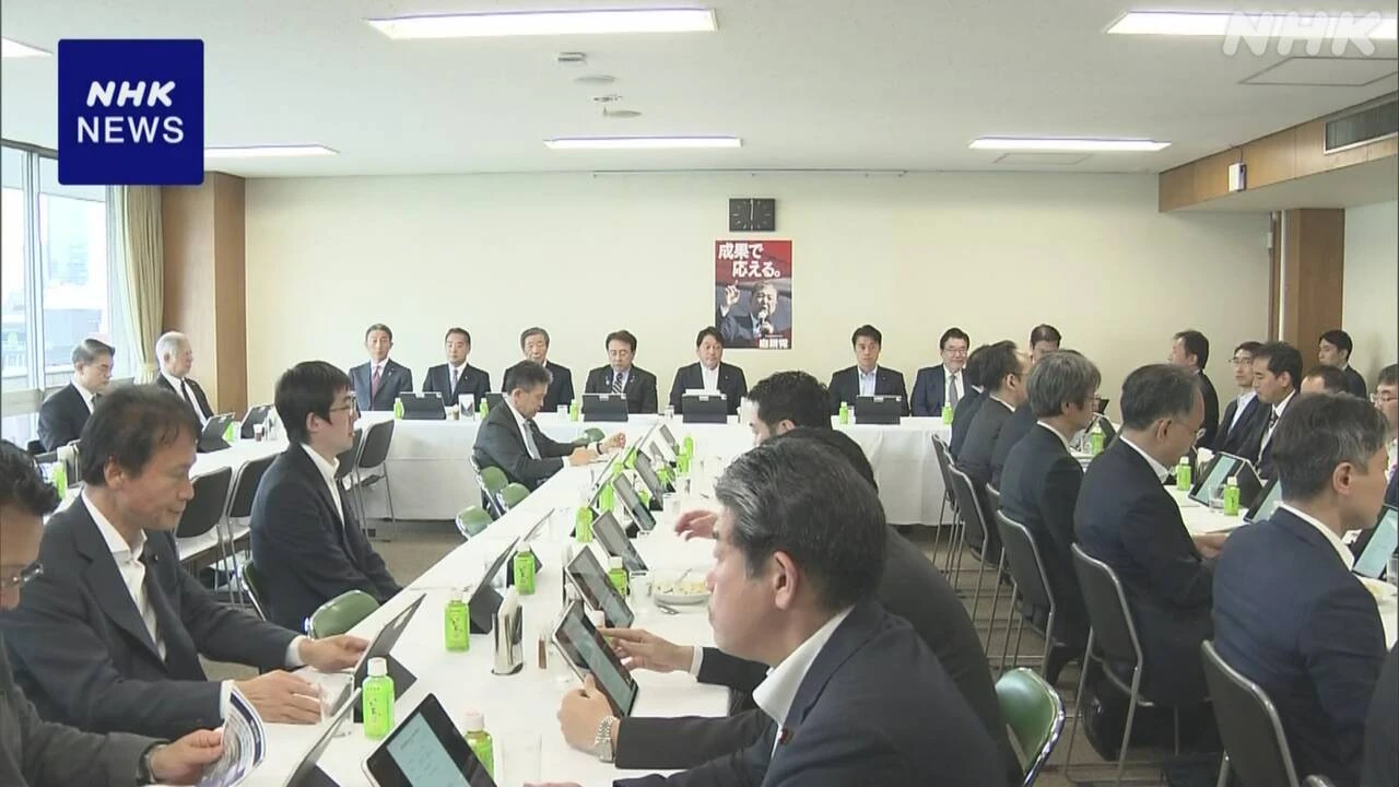 自民対策本部 “米関税措置の見直しに向け粘り強く交渉を”