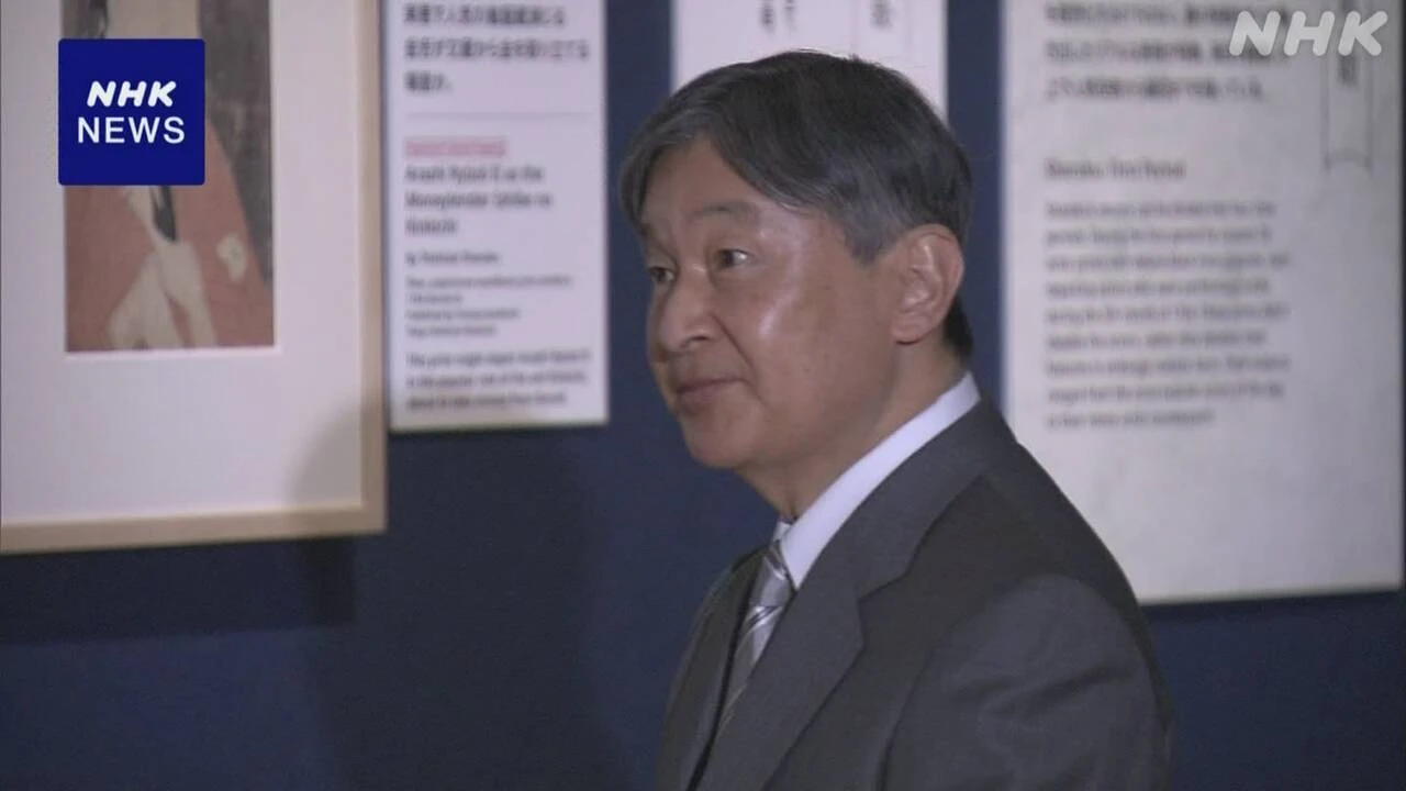 天皇陛下 蔦屋重三郎を紹介する特別展をご覧に 東京 上野