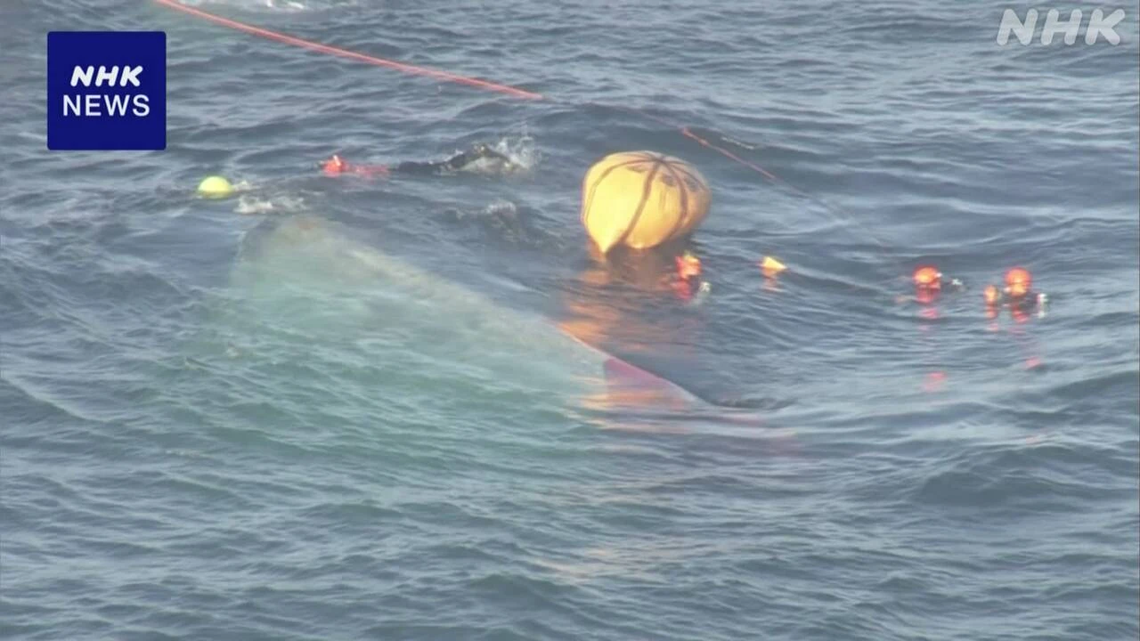 福岡県沖 火災で沈没の海自掃海艇 6月2日から船体引き揚げへ