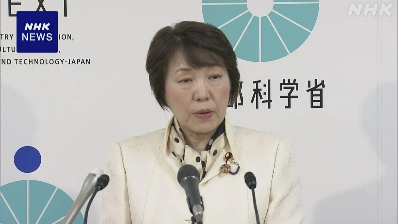 米ハーバード大の措置で文科相 “国内大学で受け入れ検討を”