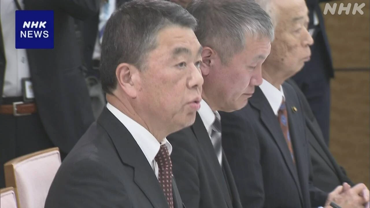 全国知事会“関税措置 地方への影響懸念” 粘り強い交渉求める