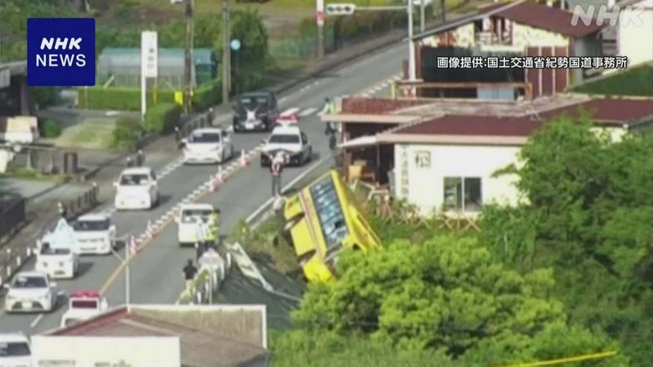 三重 大台町 スクールバスが転落 運転手を搬送 生徒の乗車なし