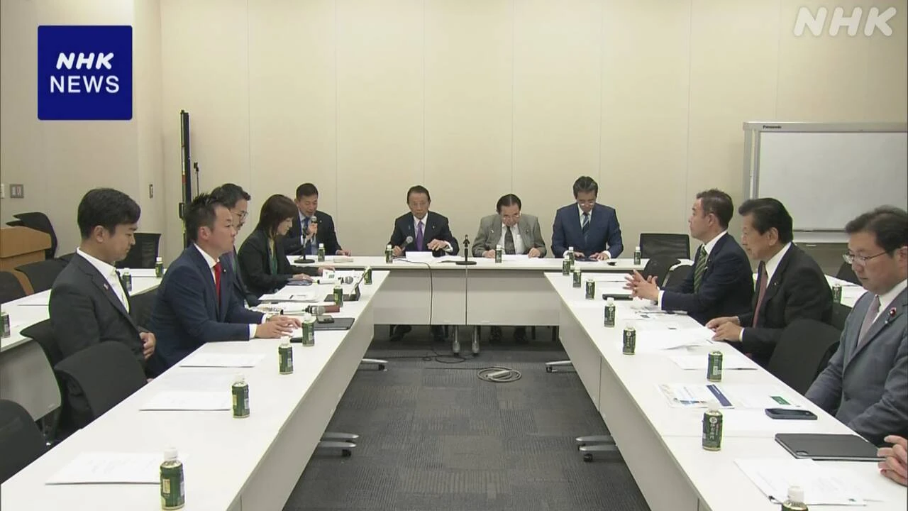 訪日外国人の消費税免税制度 見直しを議論へ 自民有志議員