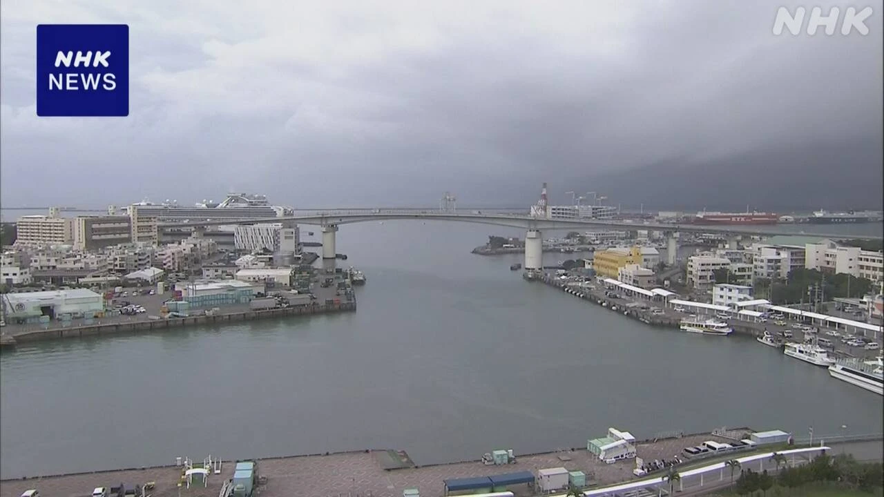 沖縄地方が梅雨入り 平年と比べて12日遅く