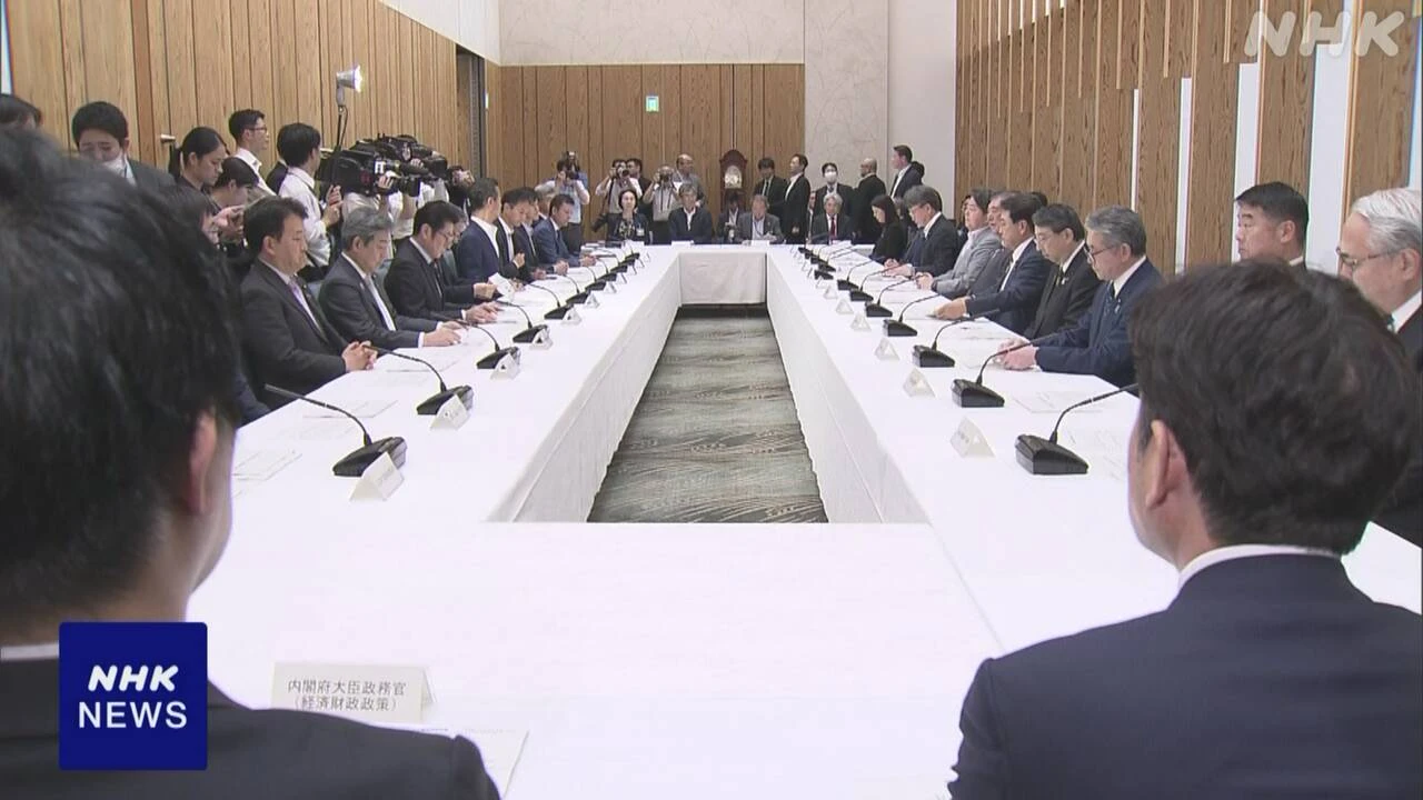 5月の月例経済報告「景気緩やかに回復も不透明感みられる」