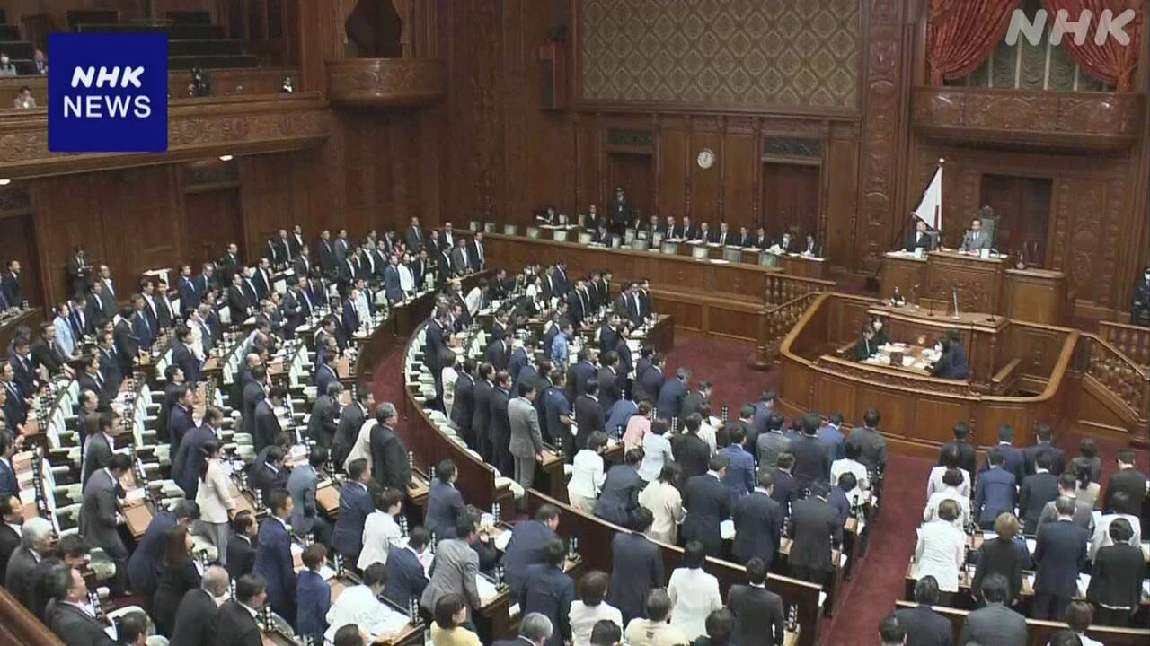 人事官など12機関21人の人事案 国会が同意