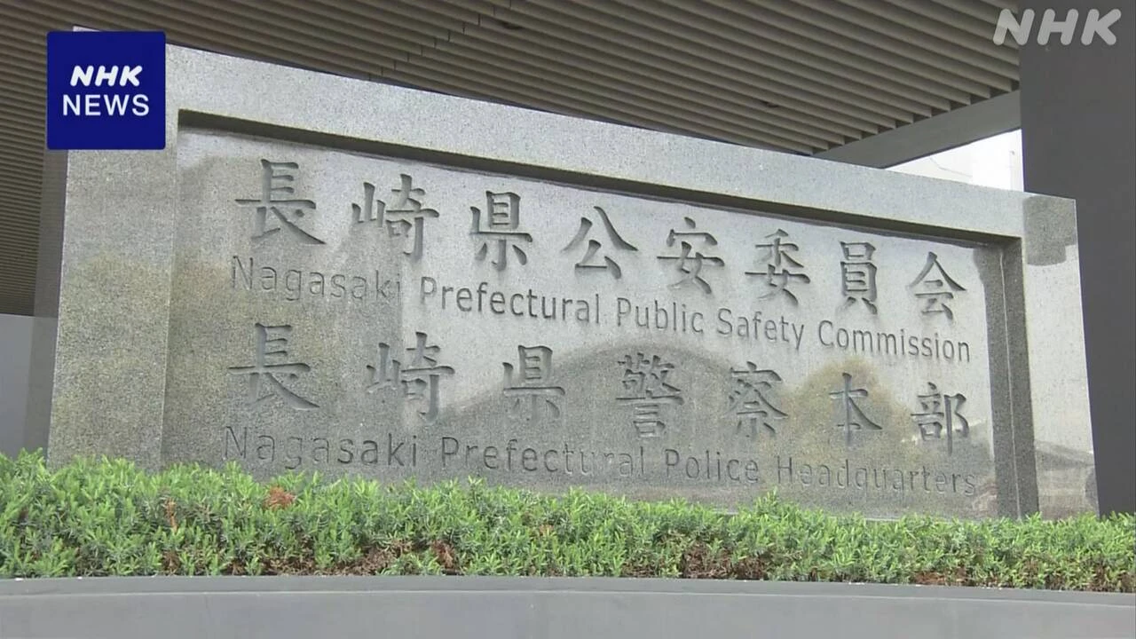 最高速度超過か 巡査を書類送検 追跡振り切り “早く寝たい”