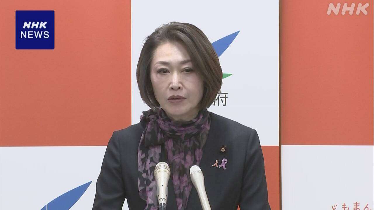 同性パートナー 犯罪被害者遺族の給付金や24の法律など対象に