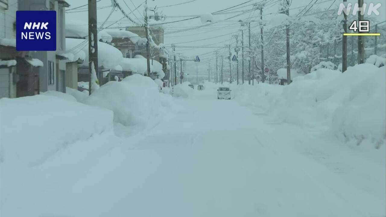 大雪で被害受けた自治体に特別交付税166億円余交付へ