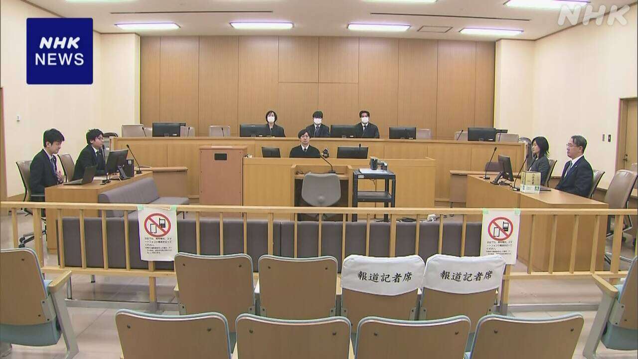 4歳児死亡 男性に無罪判決 横浜地裁