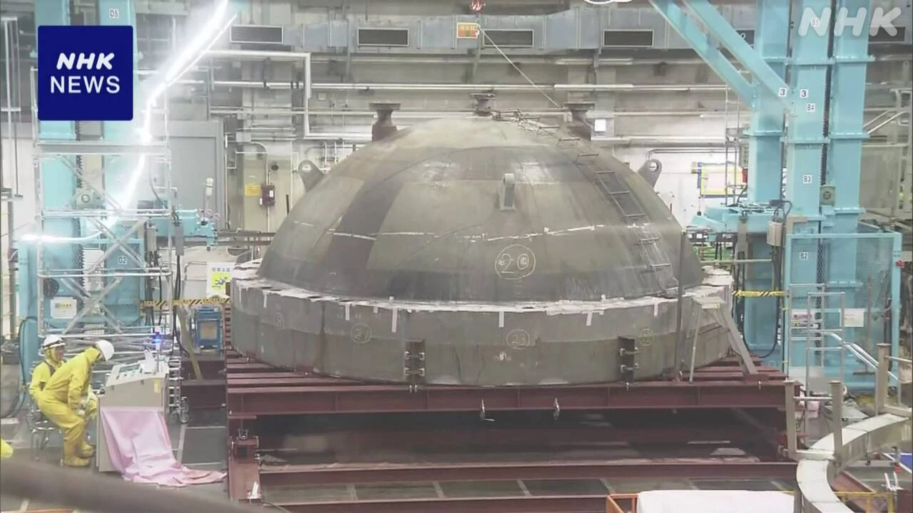 浜岡原発2号機 原子炉解体工事 作業の様子を公開