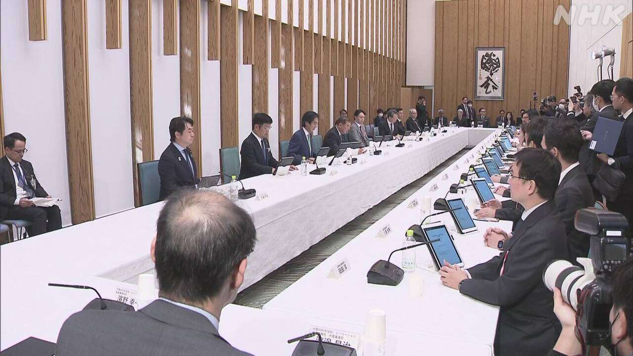 石破首相“生成AIで重大な問題発生 対応法案 早期に国会提出”