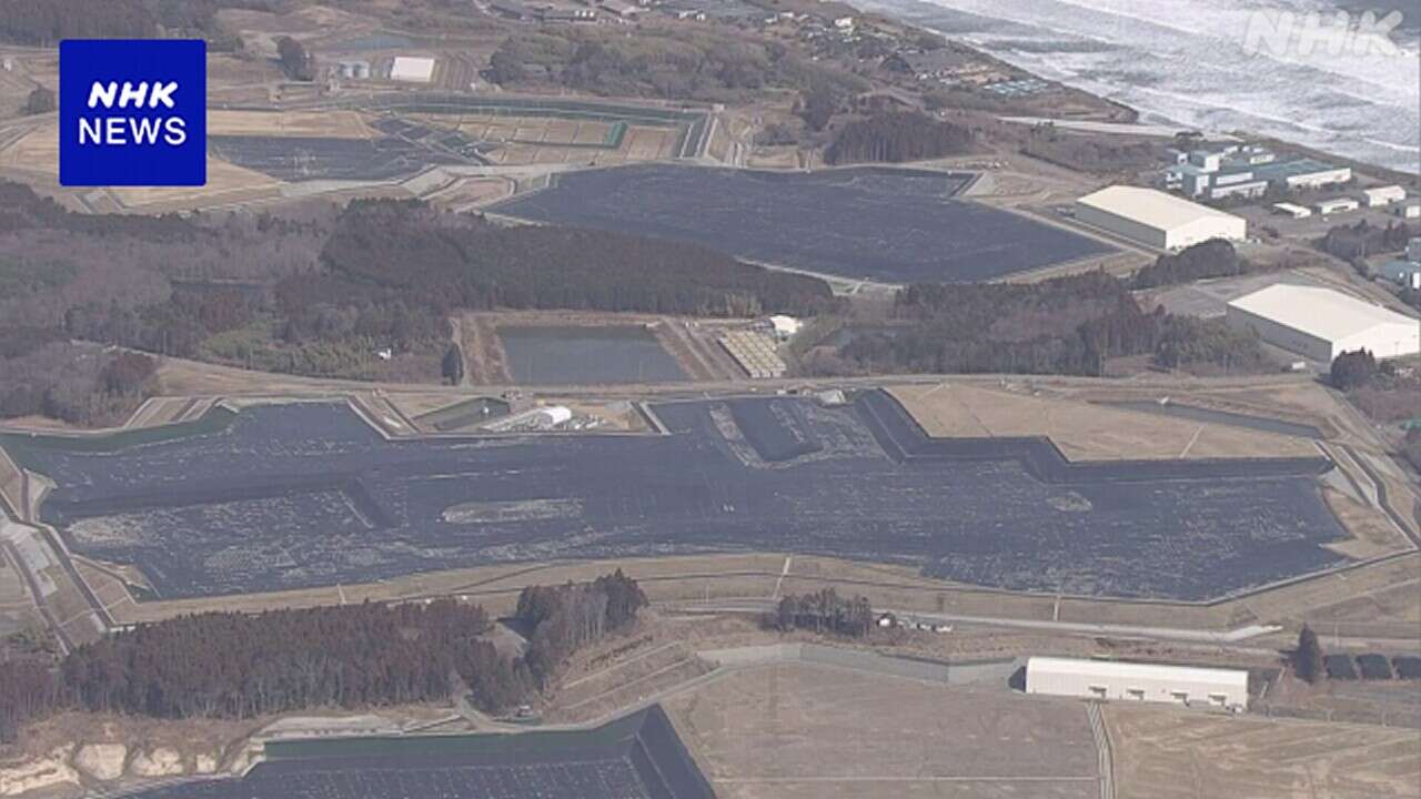 福島第一原発 除染土「再生利用」本格化へガイドライン案