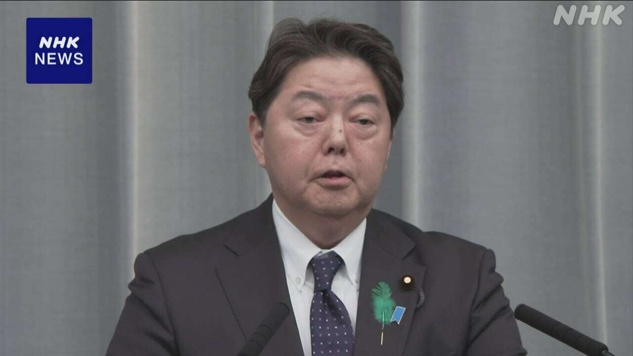 林官房長官「人的、物的被害については確認中」