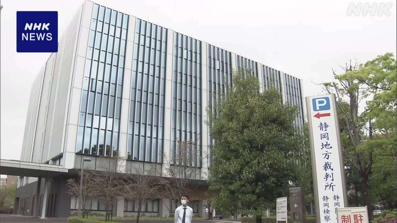 袴田巌さん再審 被害者遺族の意見陳述行われる見通しに