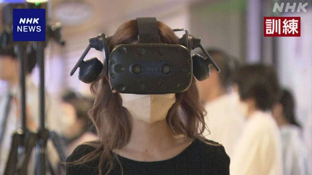 東京 新宿の地下街 VR使った避難誘導の訓練 浸水の備え進める