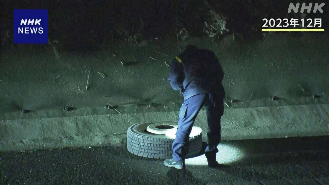 青森 走行中にタイヤ外れ死傷事故 トラック運転手ら書類送検