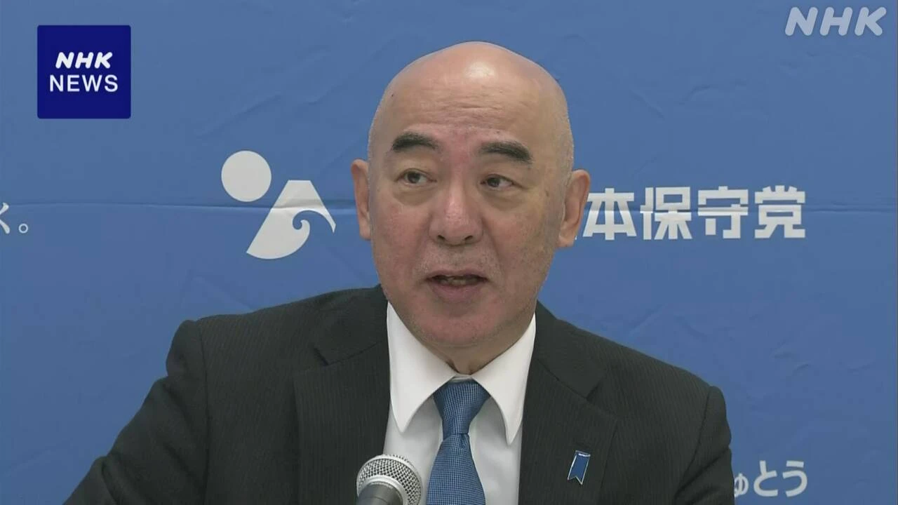 保守 百田代表「名実ともに国政政党に 発言の影響力を自覚」