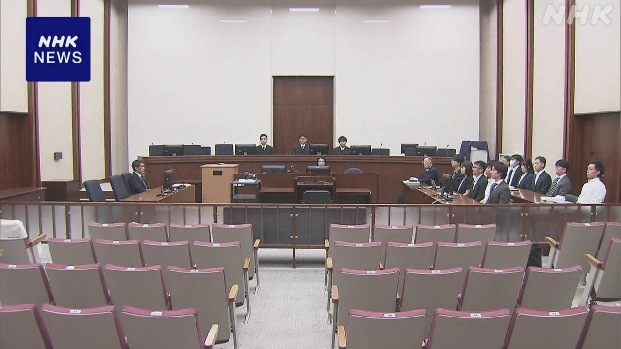 相場操縦の罪 SMBC日興証券の元幹部5人に有罪判決 東京地裁