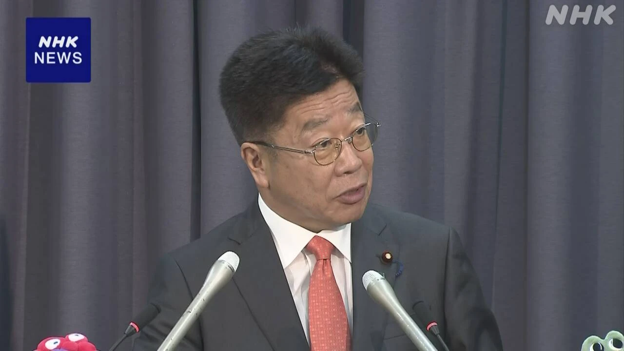 加藤財務相 野党側主張の消費税減税「適当でない」改めて説明