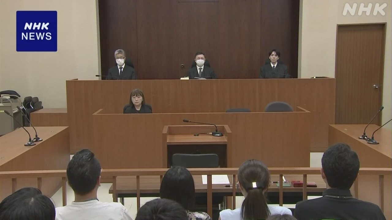 NHK ラジオ国際放送問題 中国籍の元外部スタッフに賠償命令