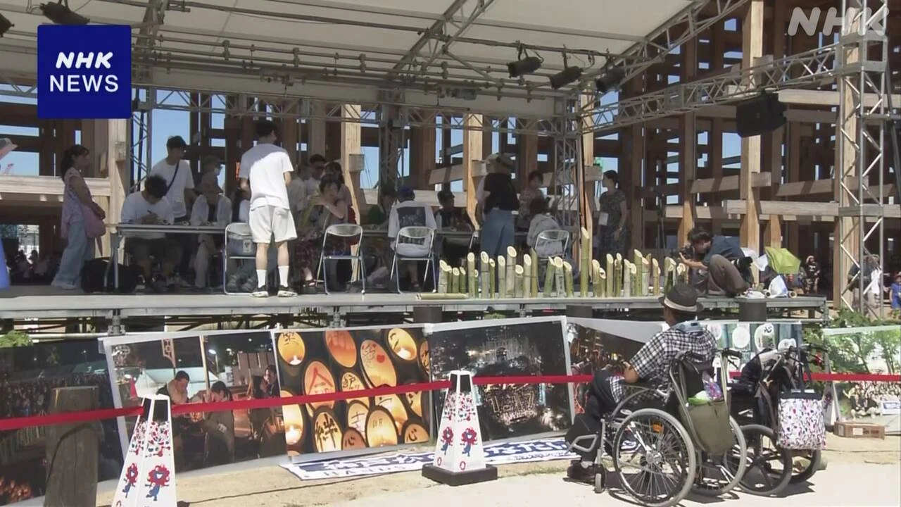 防災の日 大阪・関西万博で震災の犠牲者追悼の竹灯籠作る催し