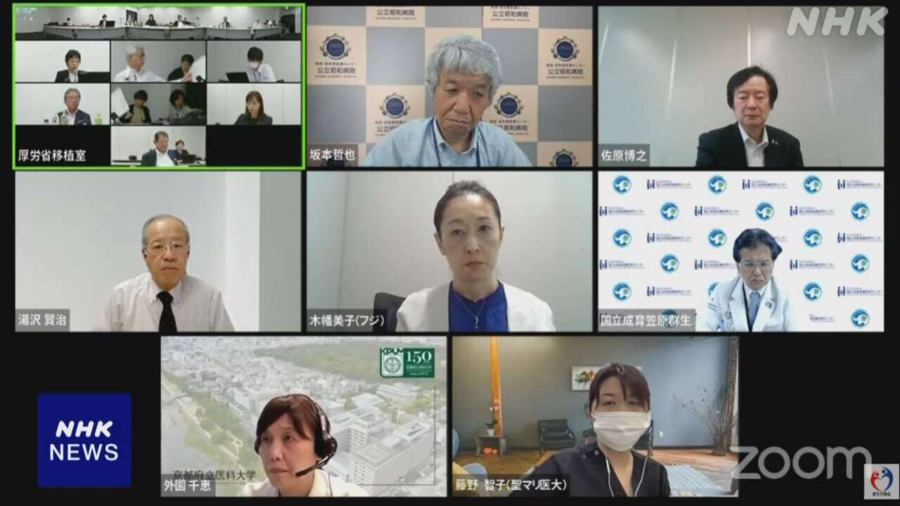 「日本臓器移植ネットワーク」の負担軽減へ 新たな組織検討