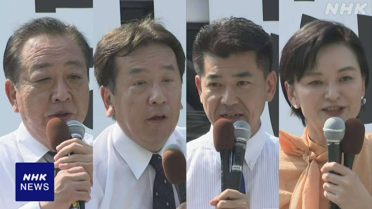 立民代表選 党所属女性議員の討論会で子育て支援のあり方議論