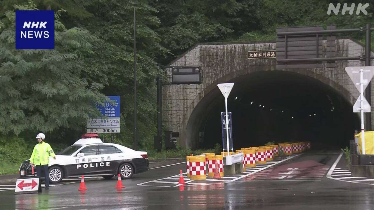 群馬 長野原町 トンネルでトラックと軽乗用車が衝突 1人死亡