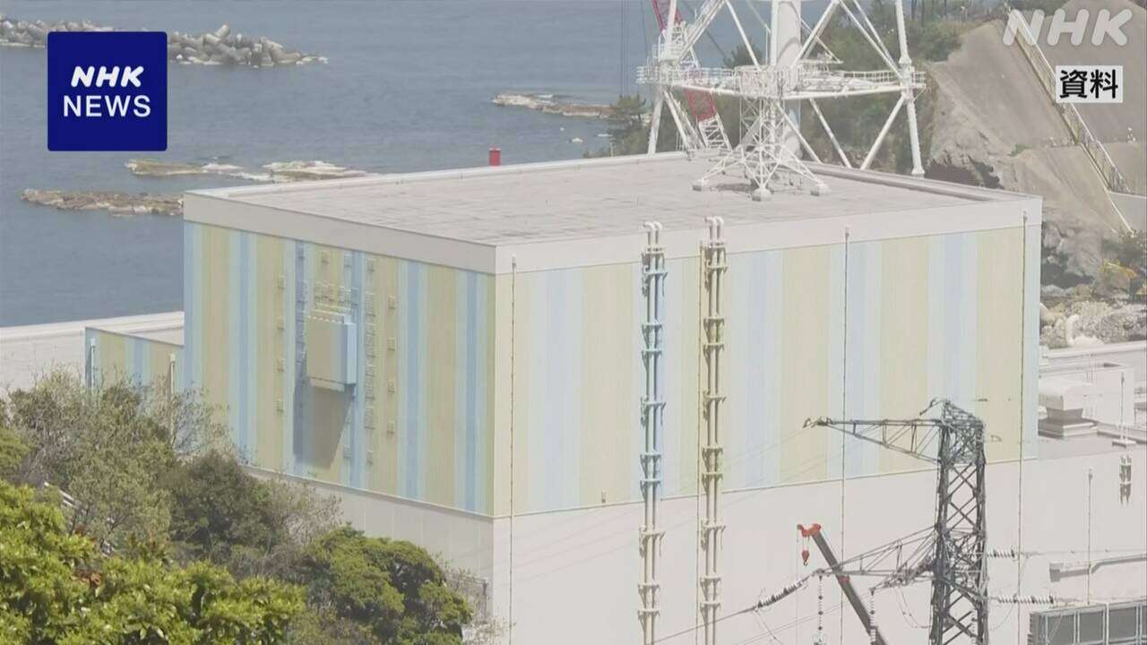 島根原発2号機で申請のテロ対策施設 事実上合格 原子力規制委