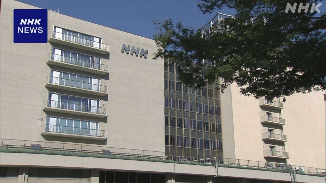 総務省 ラジオ国際放送問題でNHKに行政指導