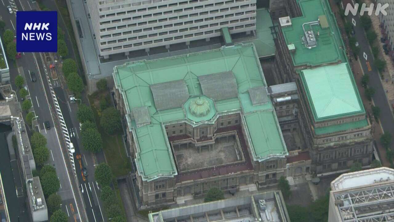 日銀短観 大企業製造業の景気判断いくぶん悪化か 民間調査会社