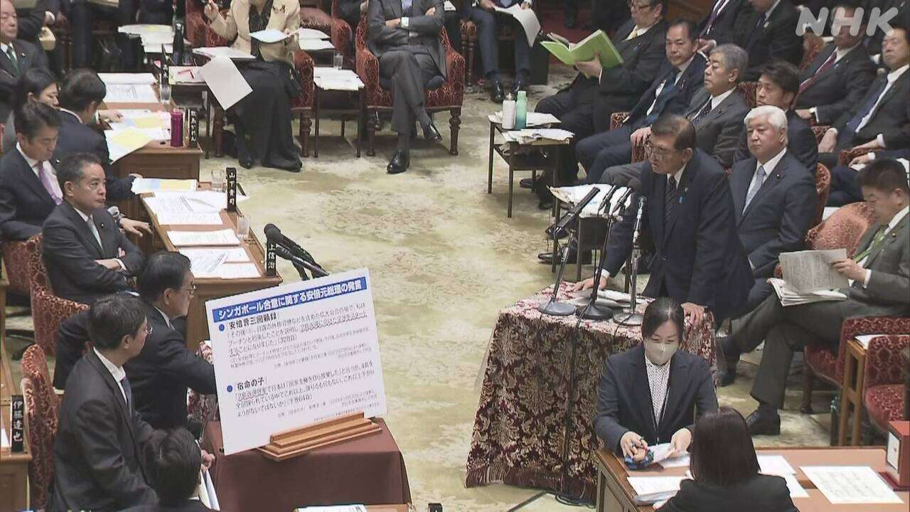 首相 核禁条約会議 “オブザーバー参加 議事録検証し検討”