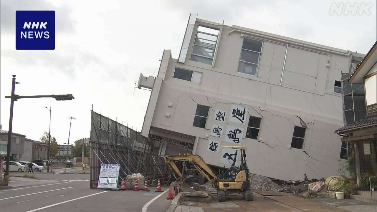 石川 輪島 地震で倒壊した7階建てビル 公費解体の作業始まる