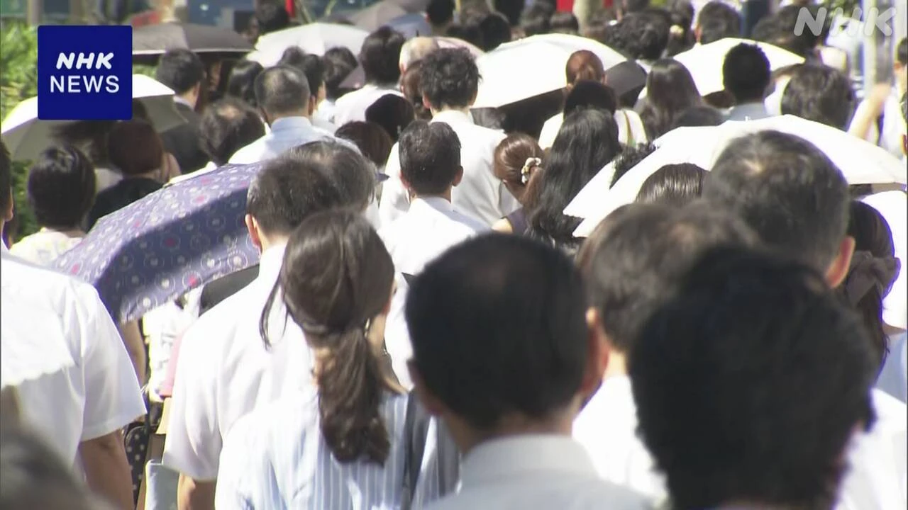 最低賃金 あすから適用始まる 全都道府県で時給1000円超に