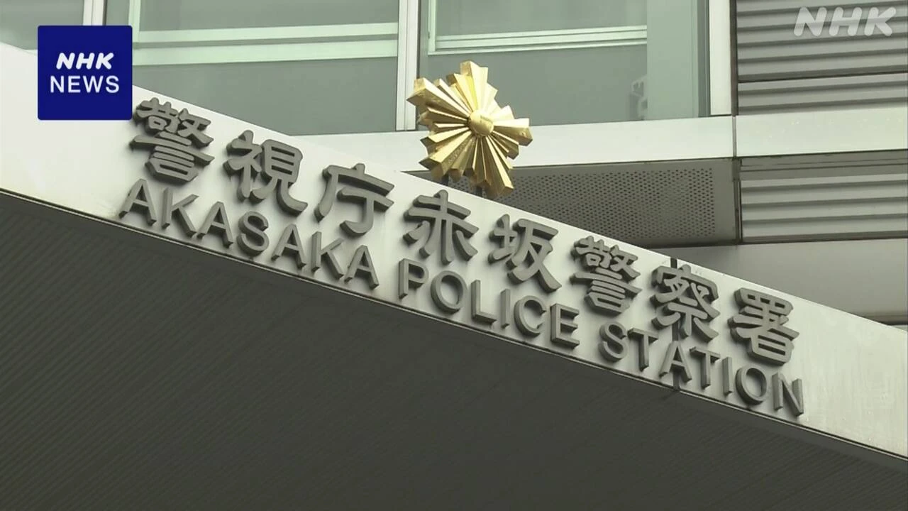 長野県職員 少女にわいせつ行為をさせ撮影した疑いなどで逮捕