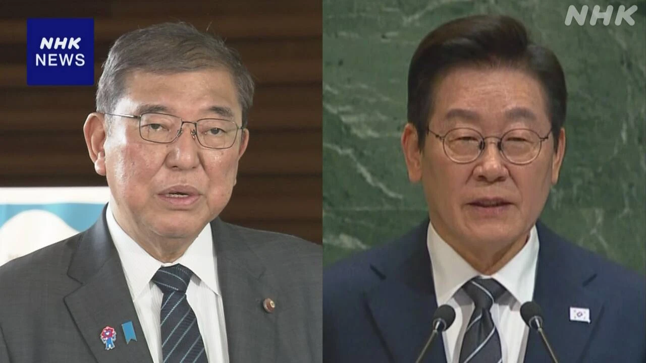 石破首相 きょう韓国訪問 イ大統領と首脳会談へ