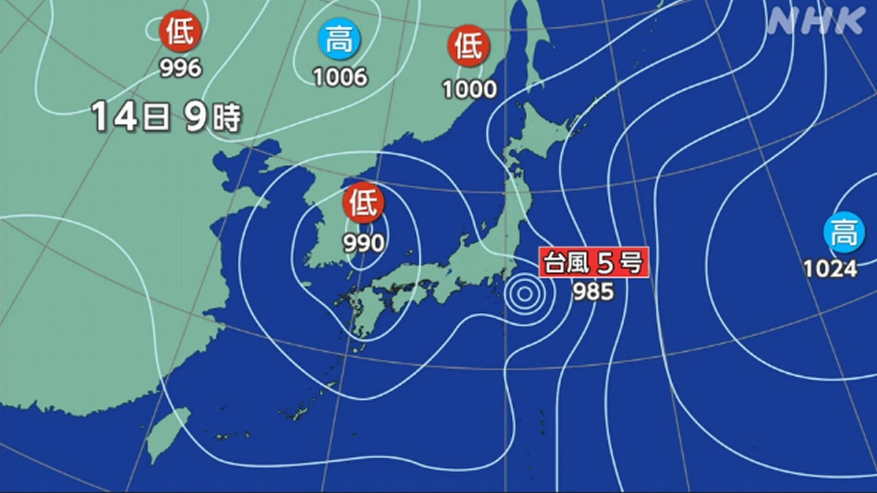 西・東日本 16日にかけ猛烈な雨のおそれ きょうは猛暑日予想も